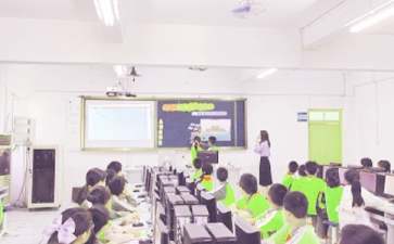 七年级下学期政治教学个人工作计划