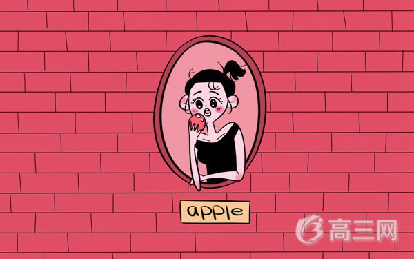 英语范文高中100词左右