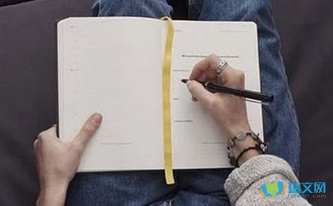 金秋的收获作文