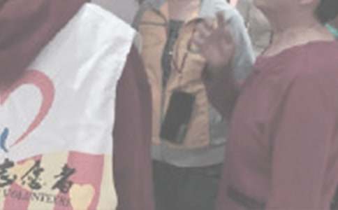 志愿者誓词范文1篇