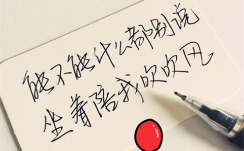 用古代的话表达心情 古代形容心情用文言文怎么说