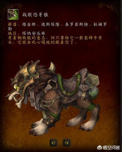 魔兽世界雷霆纳克刷新点（魔兽世界雷霆纳克刷新时间）