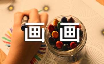 柳树简笔画画法步骤