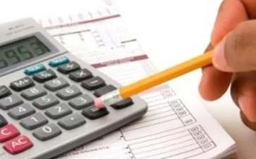 财务会计实习自我鉴定