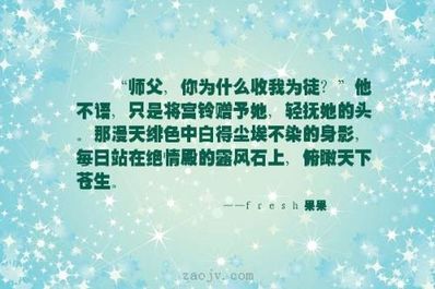 绝情的句子 关于绝情的诗句！！！！！