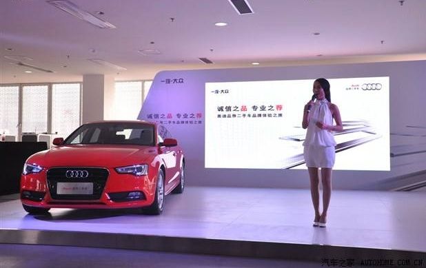 主持人演讲稿（精选22篇）