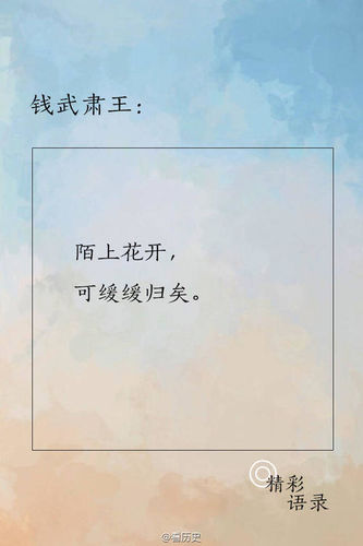 深度含义情话 说过的有深度的情话