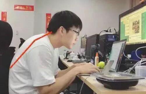 腰都直不起来的说说句子图片