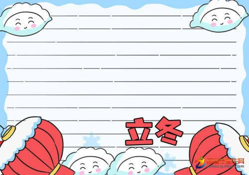 立冬手抄报（精选9张）