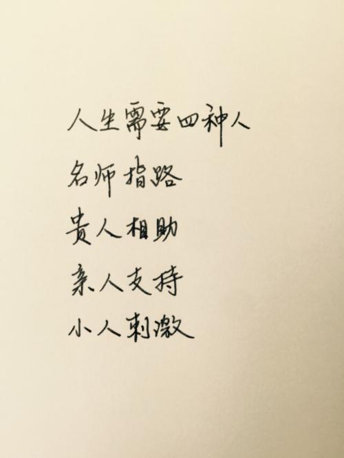 告白经典语录 爱情表白经典语句！