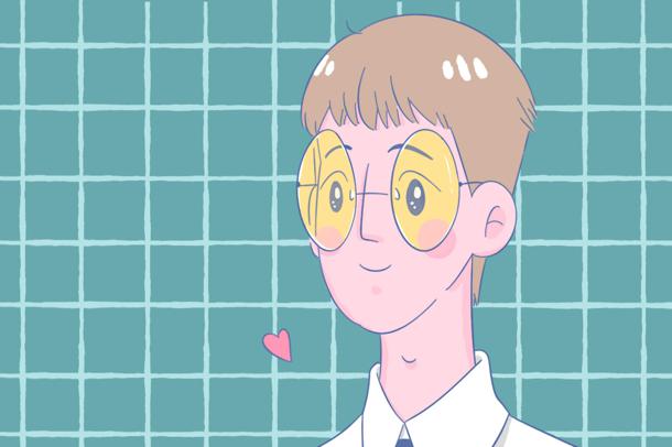 2020山东大学高考录取分数线