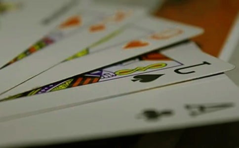 魔术起源于什么时候