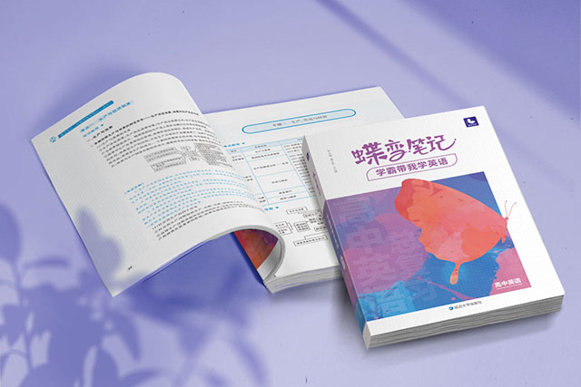 重阳节英语作文40字