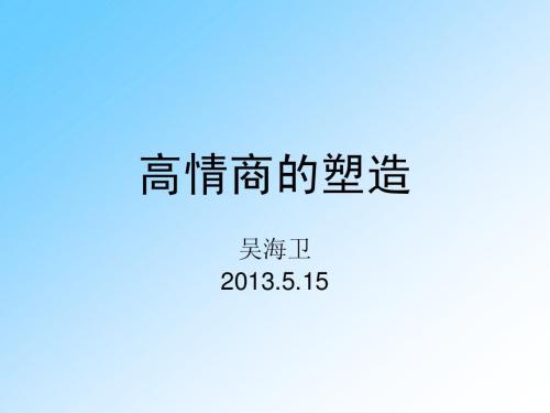 高情商道歉给朋友句子 对闺蜜真心道歉的句子