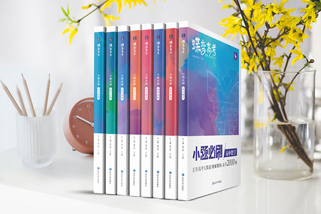 北京英语作文题目最新预测 可能考的热点话题