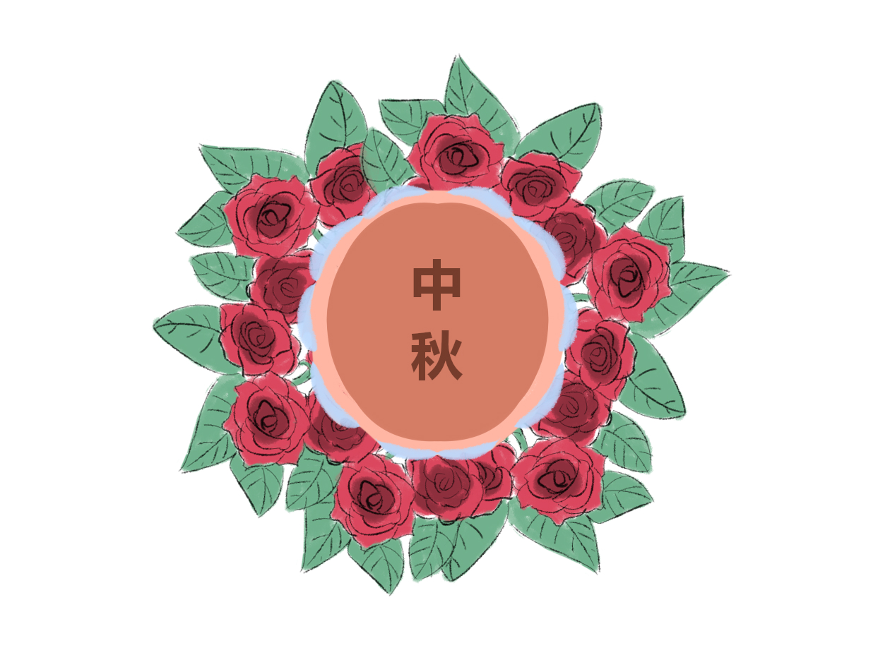 迎接中秋节手抄报内容一等奖2022