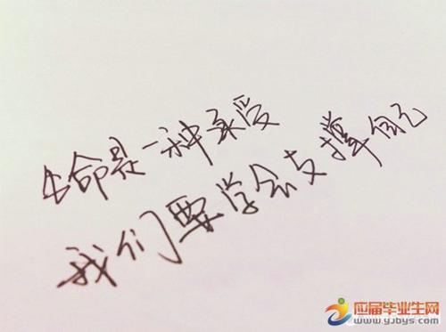 描写伤心的短句子