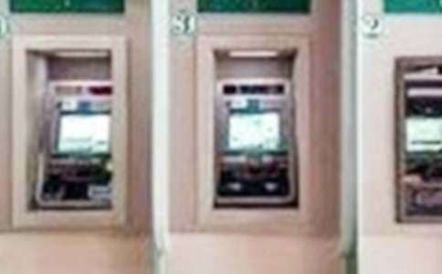 （集合）银行合规自查报告