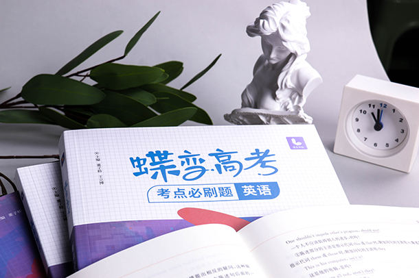 万圣节英语手抄报图片大全