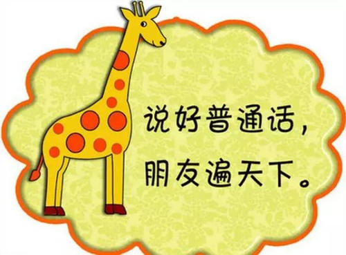 形容宝贝乖可爱的句子 形容小宝贝可爱的句子有哪些？