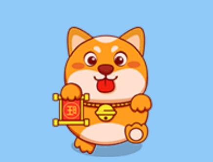 十二生肖属狗的人一生命运怎么样