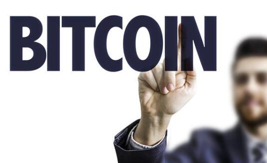 比特币是什么？