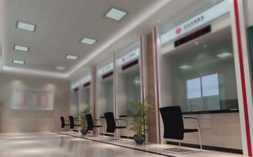 银行运营管理部工作总结