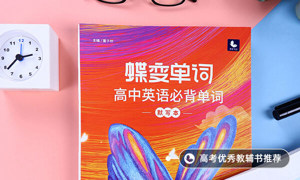 重阳节英语介绍简短5句 介绍重阳节的英语句子 重阳节英语介绍简短5句 介绍重阳节的英语句子