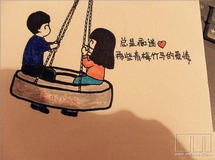 脆弱不堪的爱情句子 经典伤感爱情句子