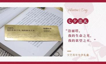 999句表白情话大全