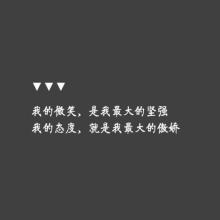 内心渴望的句子 形容渴望的句子