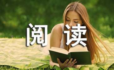 王维《使至塞上》阅读答案及翻译鉴赏
