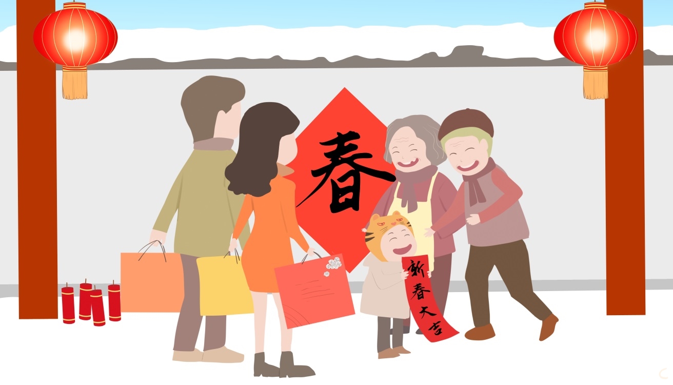 2024春节高速公路免费时间