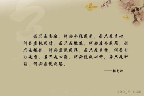 对物品喜爱之情的句子 表达自己对某种事物喜爱之情的句子3句