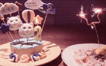 六一联欢会主持词（精选13篇）