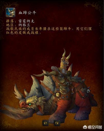 魔兽世界雷霆纳克刷新点（魔兽世界雷霆纳克刷新时间）