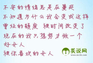 鼓励人让人开心的句子 鼓励让人开心的句子