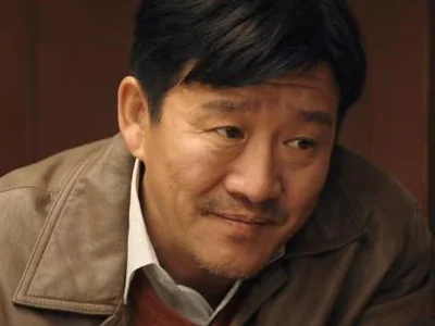 沈默和大爷什么关系