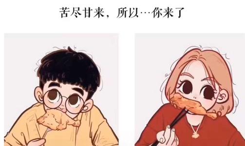 有没有什么适合官宣的句子 来一稍微长一点可以发朋友圈的官宣情话