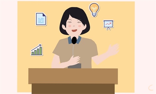 2024年新年晚会主持词