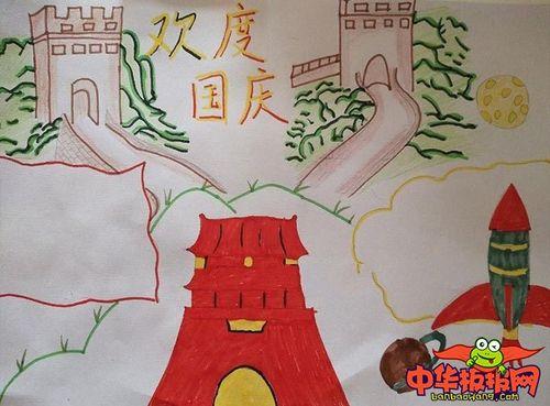 高质量春节简单手抄报国庆节简单手抄报
