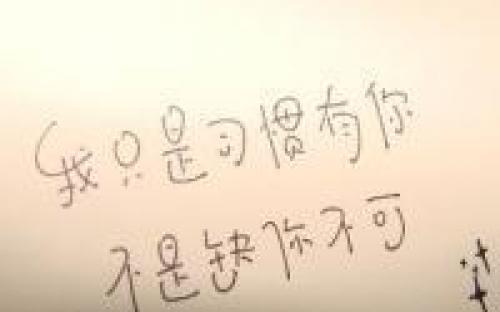 爱而不得的心情的句子 爱而不得的句子