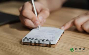 这样多美丽作文