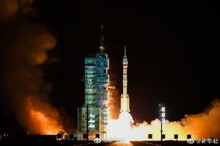 神舟十三号发射成功一周年