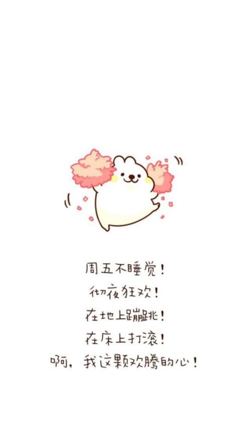 小清新爱情语录 求比较甜美小清新的爱情句子，谢谢！