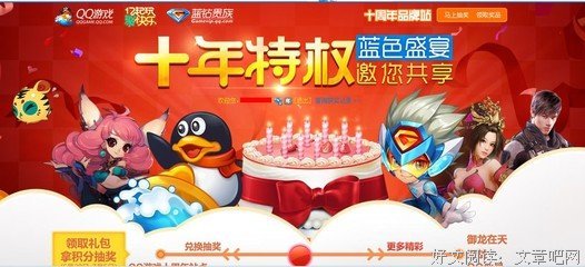 《超异能快感》好看吗？经典影评10篇