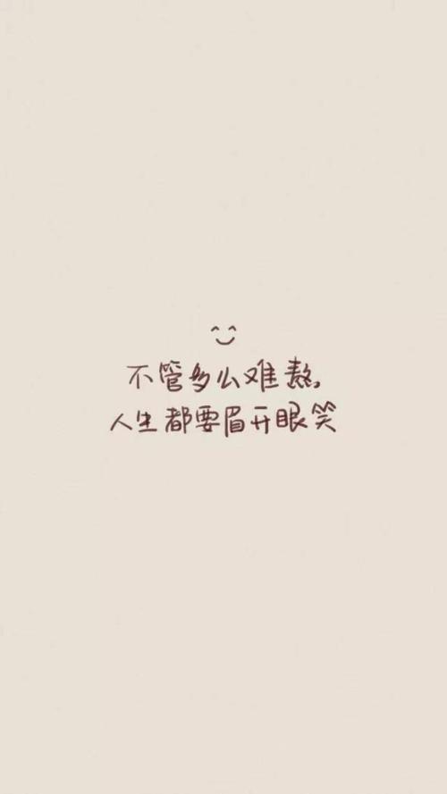 文艺清新小情话 清新文艺的句子