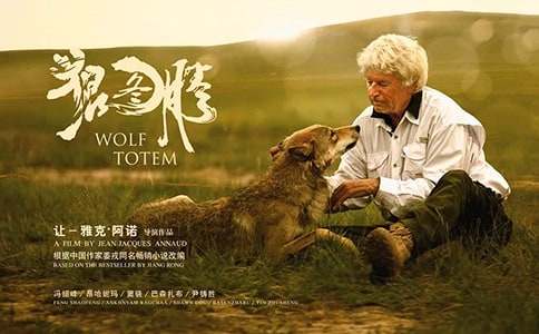 动物小说《狼图腾》读书笔记精选