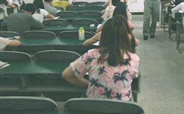 石河子大学2017年9月计算机二级考试报名时间