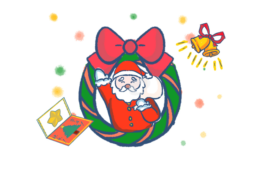 圣诞节的促销方案